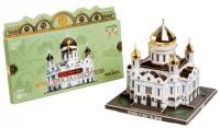 _Храм Христа Спасителя__ сборная модель из картона _УБ_ 532_