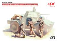 1/35 Фигуры Французский экипаж бронеавтомобиля _1940 г___ _4 фигуры_ _ICM_ 35615_