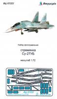 1/72 Су-27УБ Стремянки (Микродизайн, 072227)