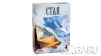 GG679