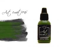 Краска Папоротниково-зеленый темный, 18мл (Pacific88, ART190)