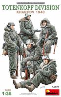 1/35 Дивизия Тотенкопф _Харьков 1943_ _MiniArt_ 35075_