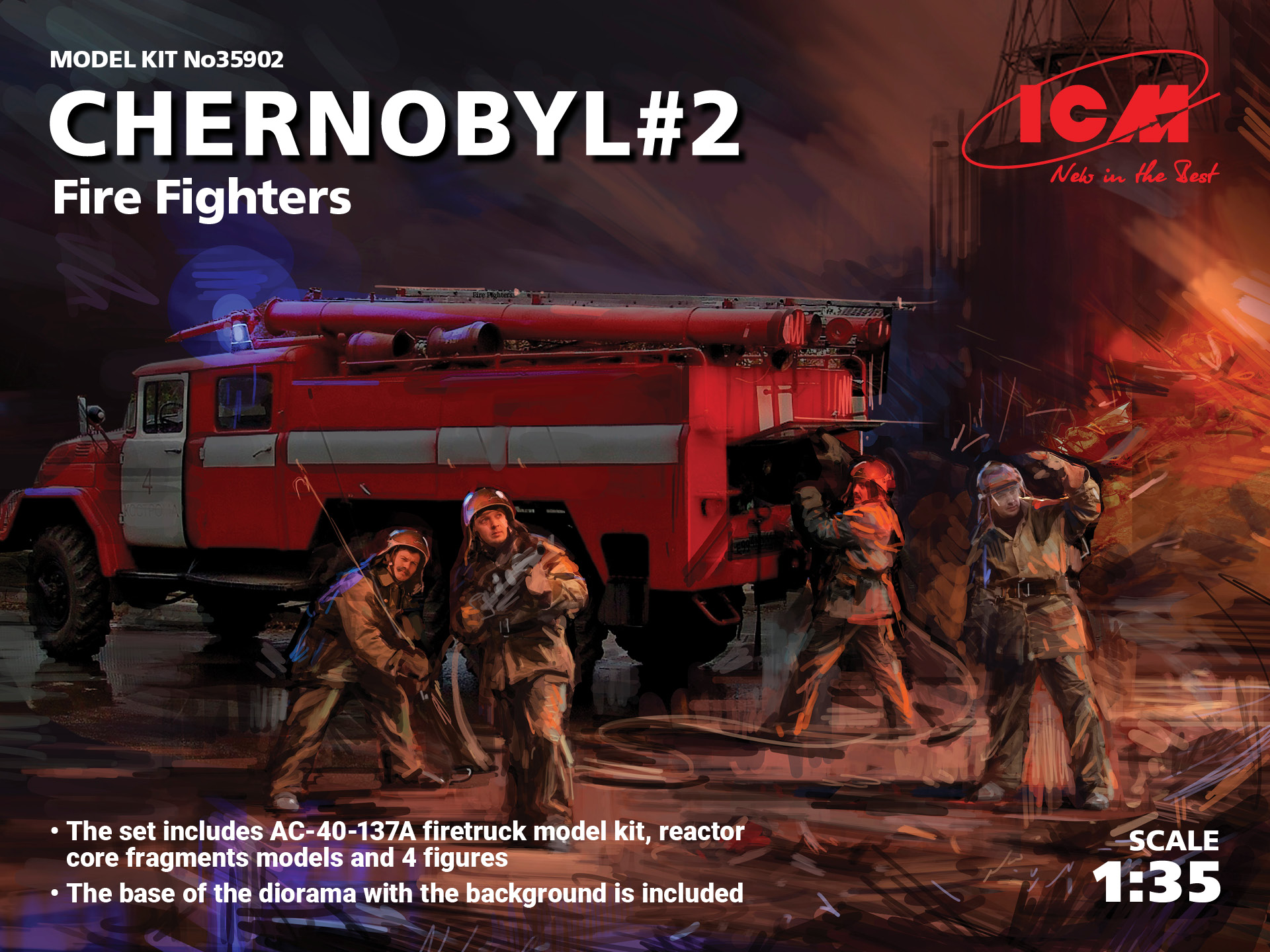 Сборная модель Чернобыль №2 огнеборцы