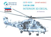 QDS48295