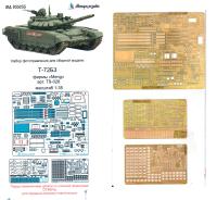 1/35 Т-72Б3 _MENG_ _Микродизайн_ 035233_