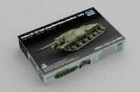 1/72 САУ Soviet S-152 Self-propelled Heavy Howitzer - Early (Trumpeter, 07129)