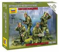 1/72 Советские разведчики 1941-43гг (Звезда, 6137)