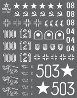 Декали Трофейная БТТ в красной армии_ ВОВ_ набор 1 _Победа_ V35020_