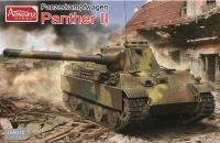 1/35 Panzerkampfwagen Panter II (Amusing, 35A018)