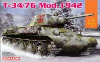 1/72 Танк T-34/76 Mod. 1942 (Dragon, 7595)