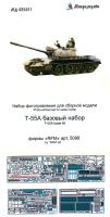 035511