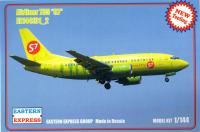 1/144 Авиалайнер 737-500 S7 _EE_ 144131_2_