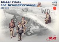 1/48 Фигуры_ Американские пилоты и техники _ICM_ 48083_