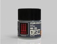HK705