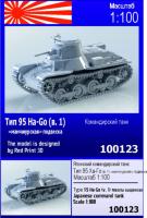 Z100123