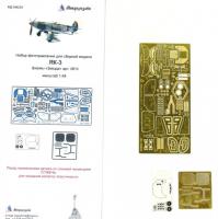 1/48 ЯК-3 от Звезды_ арт_ 4814 _Микродизайн_ 048203_