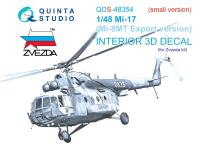 QDS48354