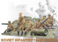 1/35 Солдаты Soviet Infantry Tank Riders (Dragon, 6197)