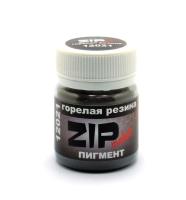 Пигмент ZIPmaket Горелая резина_ 15гр_ _12021_