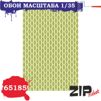 1/35 Обои _ZIPmaket_ 65185_