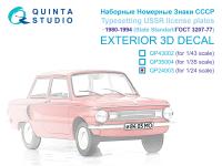 QP24003