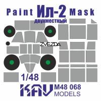 M48068