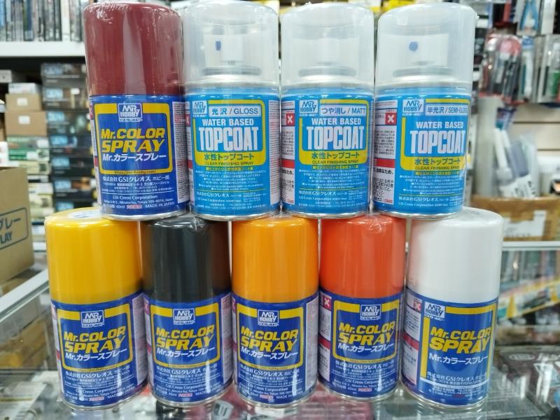 Поступление Mr.Hobby