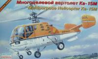 1/72 Многоцелевой вертолет Ка-15М (ВЭ, 72145)