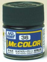 Краска акриловая Mr.Hobby RLM74 Gray (серый), 10 мл (C36)