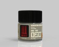 HK703