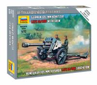 1/72 Немецкая 105-мм гаубица _Звезда_ 6121_