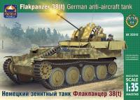 1/35 Немецкий зенитный танк Флакпанцер 38 _35010_