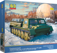 3506AVD