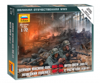 1/72 Немецкий пулемет МГ-34 с расчётом 1939-42гг (6106)