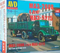 1/43 Автомобиль МАЗ-200В с п/п МАЗ-5215 _AVD_ 7057_