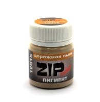 Пигмент ZIPmaket Дорожная пыль_ 15гр_ _12015_