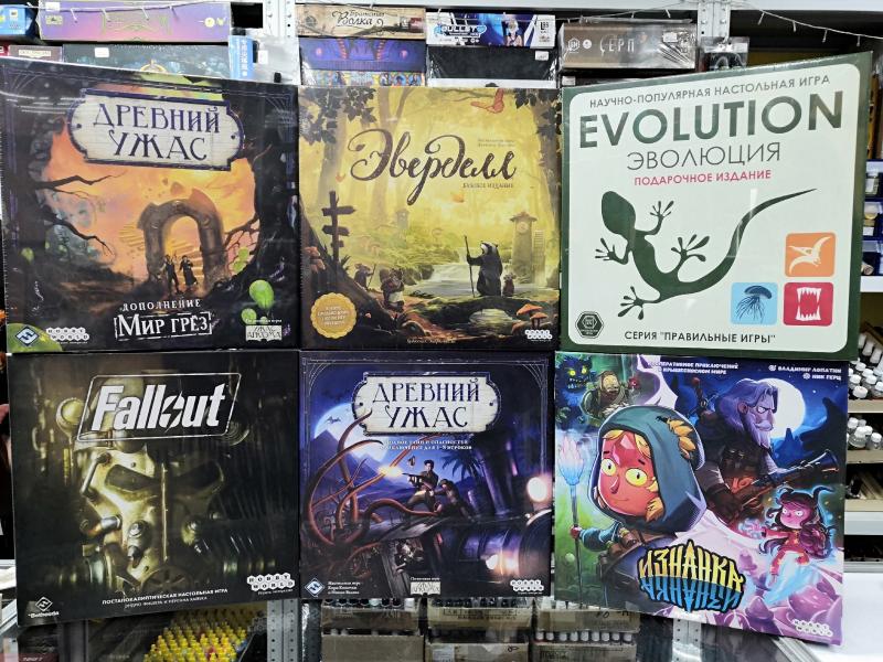 Настольные игры Hobby World