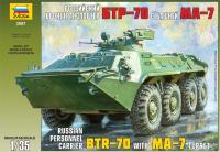 1/35 Российский БТР-70 с башней МА-7 _3587_