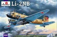 1/72 Самолет Ли-2НБ (Amodel, 72231)