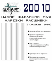 20010