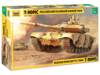 1/35 Российский основной боевой танк _Т-90МС_ _Звезда_ 3675_