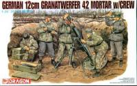 1/35 Минометный расчет German 12cm Granatwerer w/crew (Dragon, 6090)