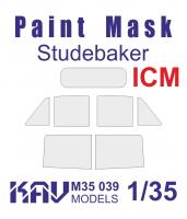 1/35 Окрасочная маска на остекление Studebaker (ICM, Моделист) (KAV, M35039)