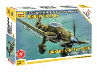 1/72 Немецкий пикирующий бомбардировщик Ju-87B2 