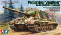 1/35 Jagdtiger Early _35295_