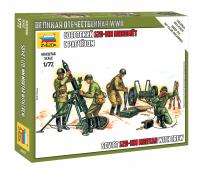 1/72 Советский 120-мм миномет с расчетом _Звезда_ 6147_