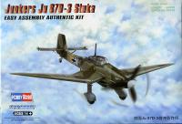 1/72 Junkers Ju 87D-3 Stuka _80286_