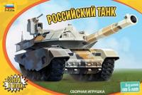 Российский танк _Звезда_ 5211_