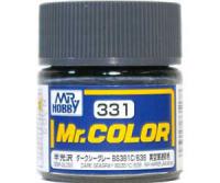 Краска акриловая Mr_Hobby Dark Seagray BS381C/638 _тем_мор_серый__ полуглянцевая_ 10 мл _С331_
