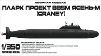 boxart